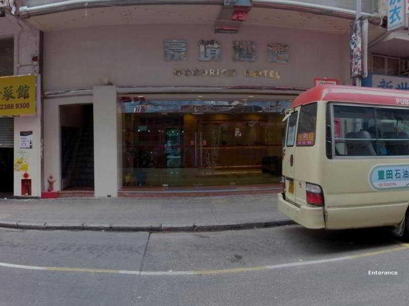 Goodrich Hotel Hong Kong Exterior foto